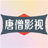 暴躁少女CSGO视频播放APP应用