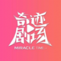 看片免费导航APP应用