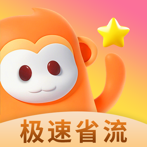 色花堂APP应用