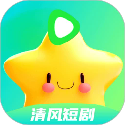 极品直播APP应用