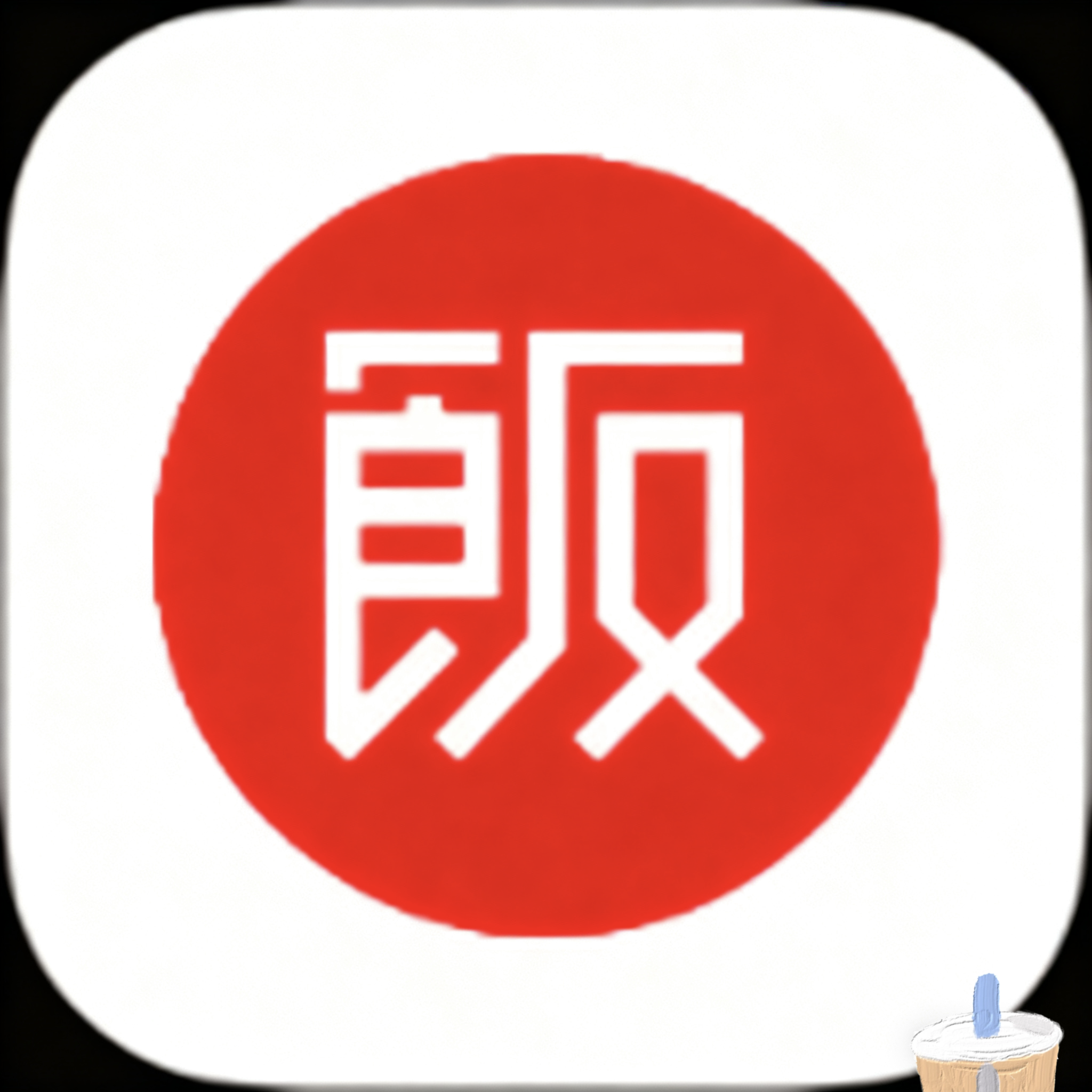草莓视频污污污下载官方版APP应用