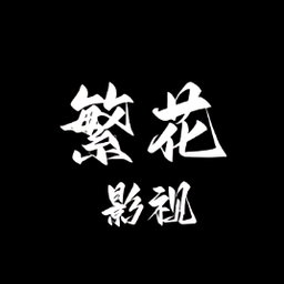 WWW,773av·COM网站APPAPP应用