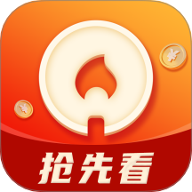 Quick播TV去广告版