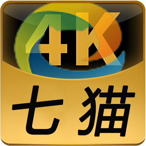 国产无线一线二线APP应用