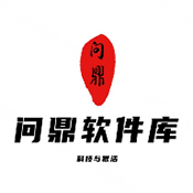 国产无线一线二线APP应用
