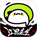 刷水枪提要求直播大全APPAPP应用