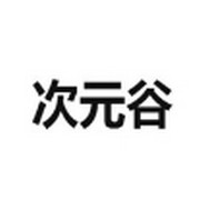 9.1短视频APPAPP应用