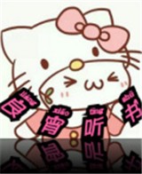 WWW,ooo39·COM网站APPAPP应用