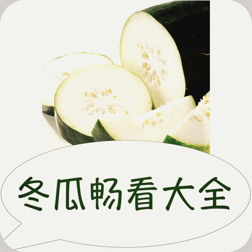 WWW,244se·COM网站APPAPP应用