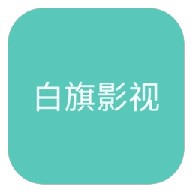 9.1短视频APPAPP应用
