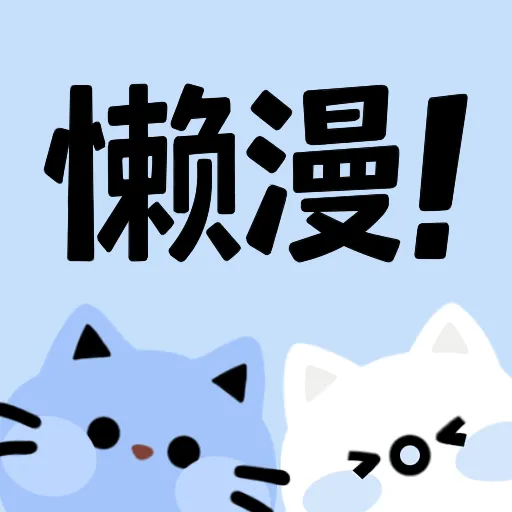 WWW,977av·COM网站APPAPP应用
