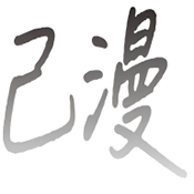 麻豆网站最新版