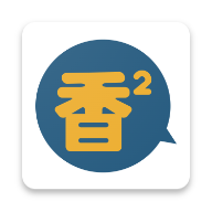 PH(破解版安装)APPAPP应用