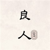 高德地图下载导航2025安卓版